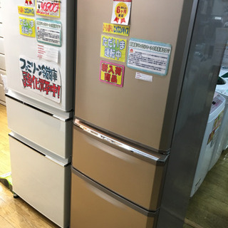 2013年製 MITSUBISHI 三菱 335L冷蔵庫 グッドデザイン賞受賞 MR
