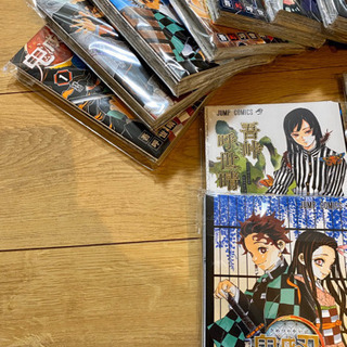 裁断済み】鬼滅の刃1-18巻 全巻　短編集　片羽の蝶　しあわせの花　見聞録　セット