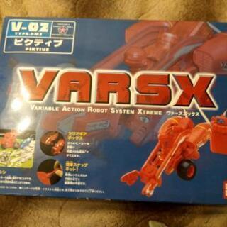 VARSX 