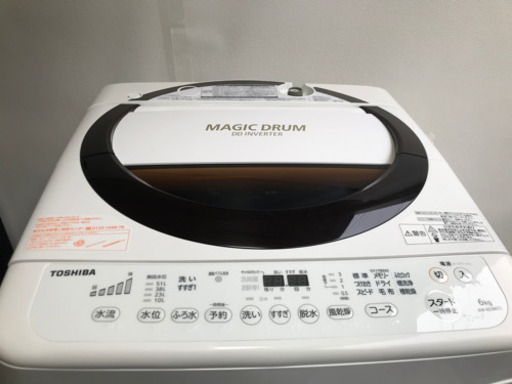 TOSHIBA　東芝　DDインバーター洗濯機　2016年製　６キロ　美品　風乾燥