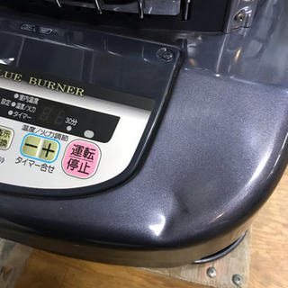 コロナ 業務用 石油ストーブ ニューブルーバーナ 中古
