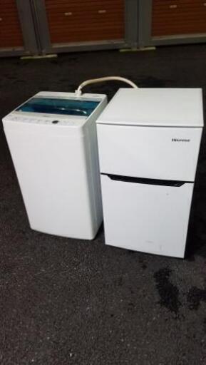 冷蔵庫✨洗濯機　二点セット　2017年製　美品