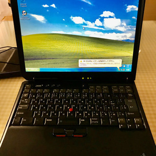 IBM ThinkPad r40e