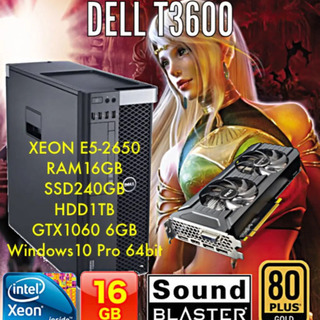 【DELL】T3600 ゲーミングPC