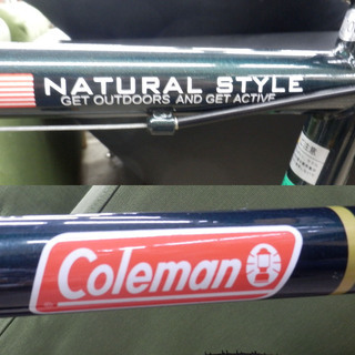 28インチ 自転車 コールマン 6段変速 CRB706 クールウインド (グリーン) 3304 Coleman CRB706 coolwind クロスバイク サギサカ SAGISAKA ペイペイ対応 札幌市西区西野