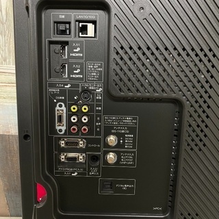 即日受渡可❣️使用頻度少ない AQUOS60型フルハイビジョン35000円