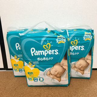 未開封☆パンパース☆新生児おむつ 94枚×3袋