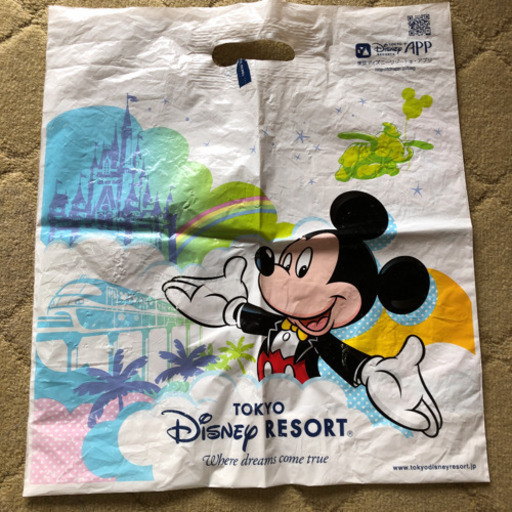 ディズニーランドお土産袋10枚セット ぽちぽち 城陽のその他の中古あげます 譲ります ジモティーで不用品の処分 ディズニーランドお土産袋10枚セット ぽちぽち 城陽のその他の中古あげます 譲ります ジモティーで不用品の処分