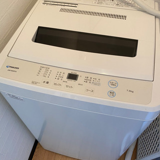 【使用期間 2か月】2019年製 maxzen 全自動洗濯機　J...