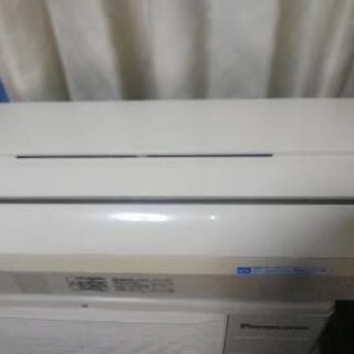 Panasonic エアコン 室内機 CS-22RKH-W 室外機 CU-H229A