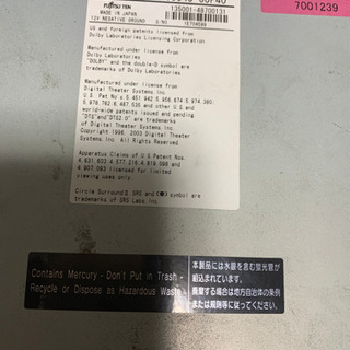 calarion nx809, NH3T-W56,PIONEER DEH-380