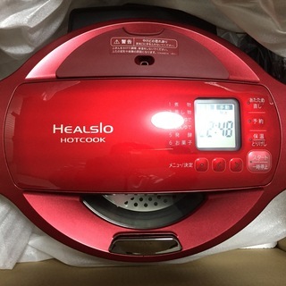 【取引中】  未使用☆シャープ　ヘルシオ ホットクック KN-HT99A-R