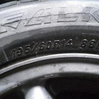 ブラックレーシング