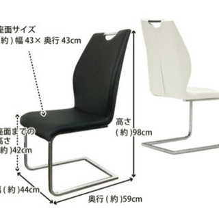 机 4人掛け カンティレバーチェア 大理石調 