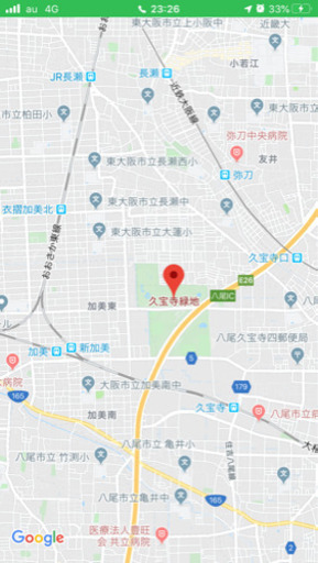 ソフトテニスメンバー募集久宝寺緑地公園テニスコート ジャイアン 久宝寺のテニスのメンバー募集 無料掲載の掲示板 ジモティー ソフトテニスメンバー募集久宝寺緑地公園テニスコート ジャイアン 久宝寺のテニスのメンバー募集 無料掲載の掲示板 ジモティー