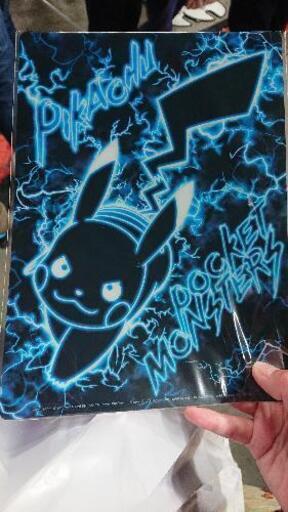 次世代ワールドホビーフェア限定商品 ポケモン下敷き にゃっき 味鋺のその他の中古あげます 譲ります ジモティーで不用品の処分