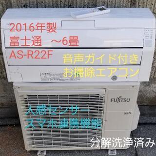 □079□美品□リンナイ□ガス衣類乾燥機□都市ガス□RDTC-53S□
