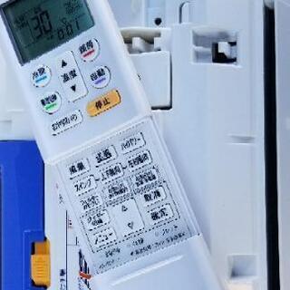 ご予約中◎設置込み❗2016年製、富士通AS-R22F ～6畳