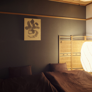 民泊撤退！家具家電格安まとめ買い交渉OK｜1/25（土）〜1/31（金）