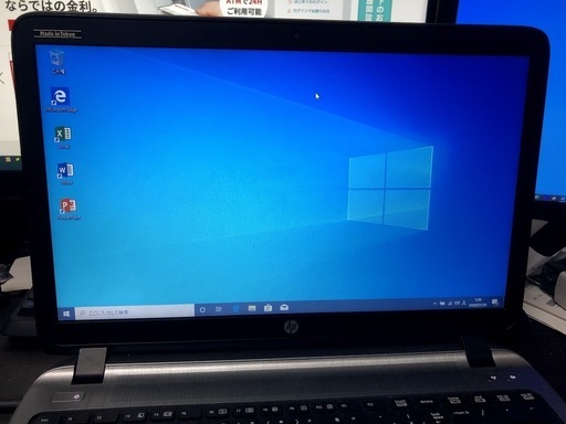 Core i5搭載！メモリ8GB！爆速SSD240GB！Office認証済！15.5インチ
