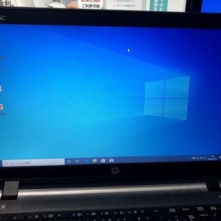 Core i5搭載！メモリ８GB！爆速SSD240GB！Office認証済！15.5インチ液晶！