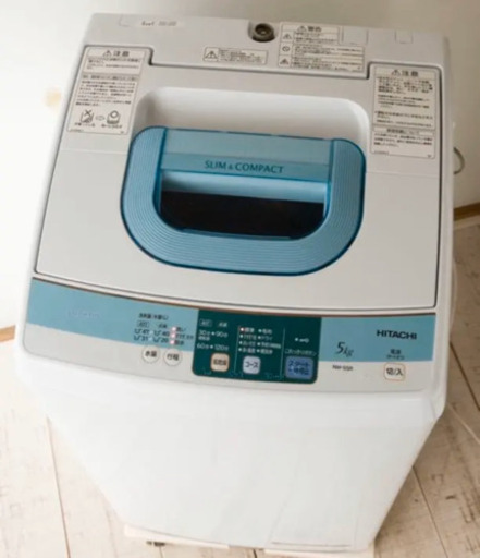 配送無料‼️ 超コンパクト＆ロースタイル5KG 洗濯機 ✨