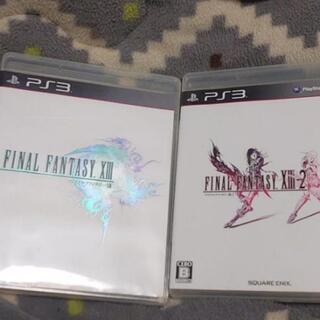 PS3ソフト「FINAL FANTASY XⅢ・XⅢ-2 」2本セット