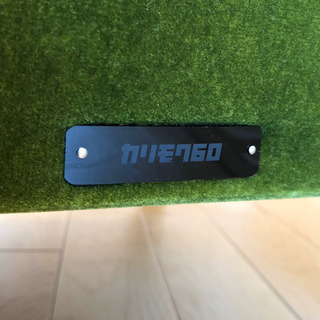 カリモク60 ロビーチェア&オットマンセット