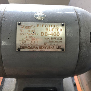 ジュエリー・貴金属加工　バフ集塵機