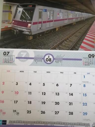 お取引中 東京メトロカレンダー ニシ 六郷土手のその他の中古あげます 譲ります ジモティーで不用品の処分