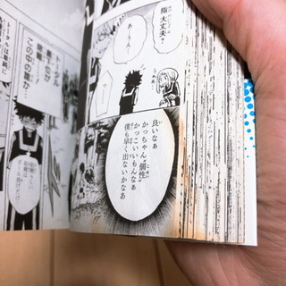 僕のヒーローアカデミア　全巻　1〜25