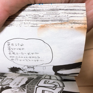 僕のヒーローアカデミア　全巻　1〜25