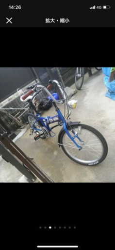 折りたたみ自転車 美品