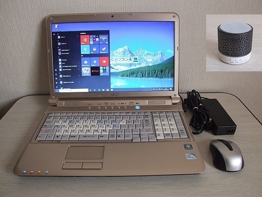 高速SSD240GB搭載　LIFEBOOK AH/R4 ノートパソコン　タッチパネル　8　おまけLED Bluetoothスピーカー