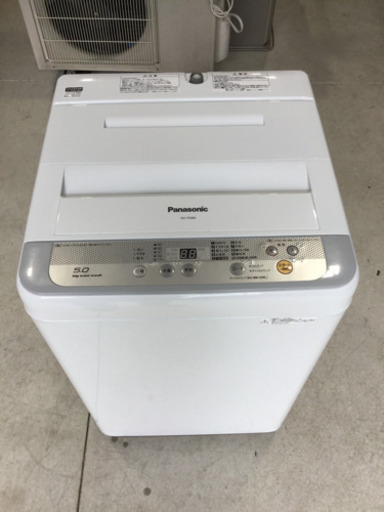 Panasonic 5.0kg 全自動洗濯機　NA-F50B9 2016年
