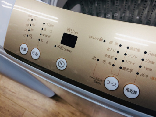 【未使用品】Haier JW-K40M(W) 簡易乾燥機付洗濯機販売中です!! 安心の1年保証付き!!