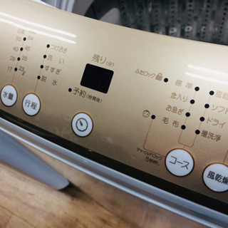 【未使用品】Haier JW-K40M(W) 簡易乾燥機付洗濯機販売中です!! 安心の1年保証付き!!
