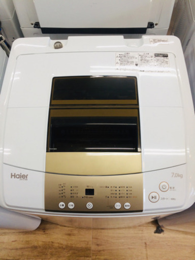 【未使用品】Haier JW-K40M(W) 簡易乾燥機付洗濯機販売中です!! 安心の1年保証付き!!