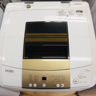 【未使用品】Haier JW-K40M(W) 簡易乾燥機付洗濯機販売中です!! 安心の1年保証付き!!