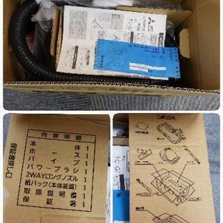 W14☆カード利用OK☆三菱 2017年製 ☆新品☆シルキーピンク 紙パック