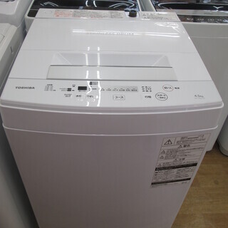東芝　洗濯機　AW-45M5　2017年式　4.5ｋｇ