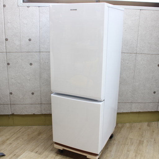 R422)【高年式】アイリスオーヤマ 2ドア冷蔵庫 156L 自動霜取機能付き 2019年製 ホワイト AF156-WE 美品