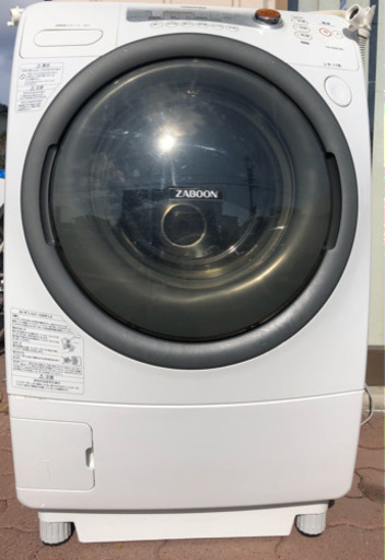 ●1月29日までの限定掲載　東芝 9.0kg ドラム式洗濯乾燥機【左開き】ホワイトTOSHIBA ZABOON TW-G520L-W
