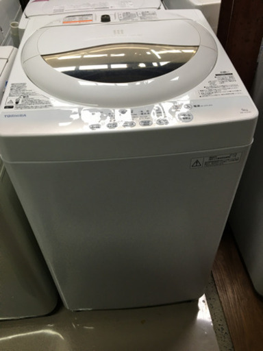 オンライン卸売 東芝 5.0kg 全自動洗濯機 2015年製 - www.fastbuy.lk