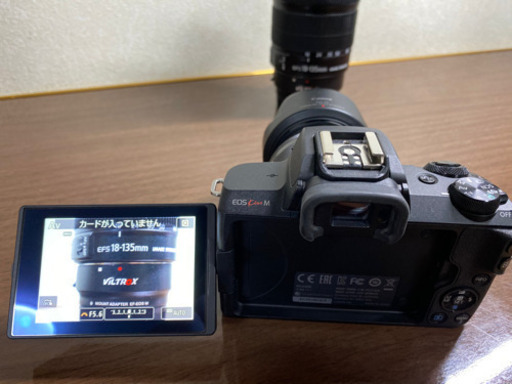 CANON EOS Kiss M 使用期間短い
