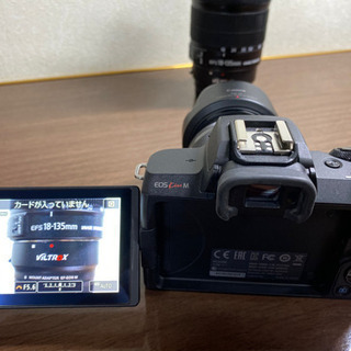 CANON EOS Kiss M 使用期間短い