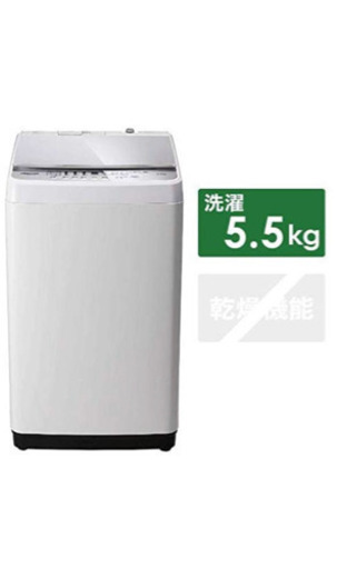 ハイセンス 全自動洗濯機 [洗濯5.5kg]HW-G55A-W