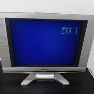 20インチ液晶テレビ