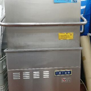 自動食器洗浄機　サニジェット　SD82EA6 商品ID:881696