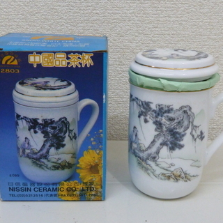 日信雪白磁器 中國品茶杯 #099